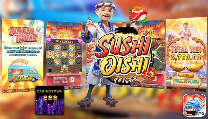 Sushi Oishi เกมสล็อต